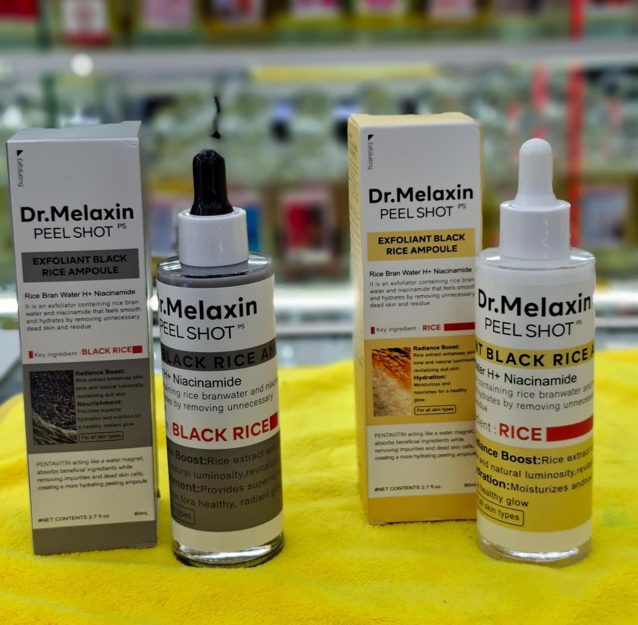 Beauty products
